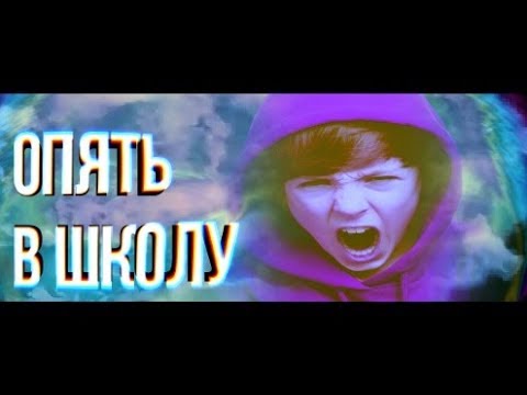АГРО #5 ШКОЛЬНИКАМ ПРИШЛИ РЕЗУЛЬТАТЫ ЭКЗАМЕНОВ ЕГЭ/ОГЭ/2019 Реакции на ЕГЭ. План барбариса операция