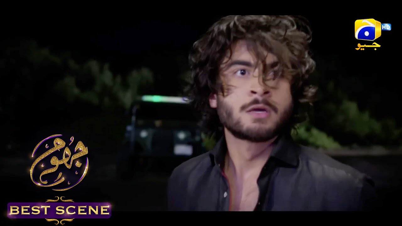 Jhoom Episode 02 || 𝐁𝐞𝐬𝐭 𝐒𝐜𝐞𝐧𝐞 𝟎𝟏 ||  Haroon Kadwani - Zara Noor Abbas || Har Pal Geo