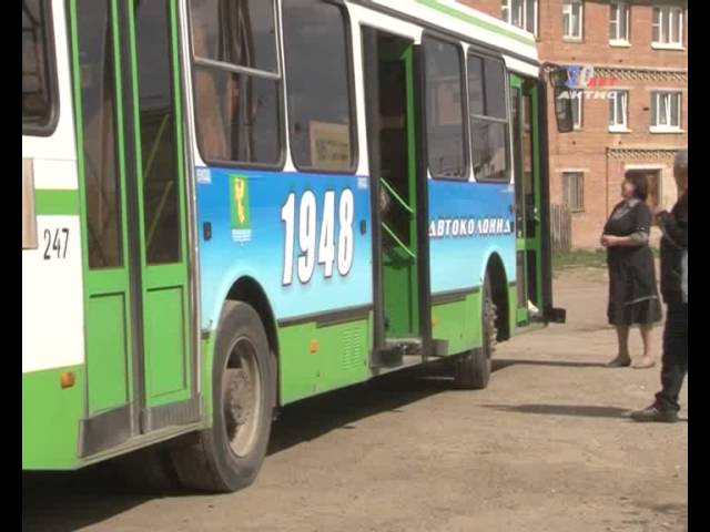 Транспортные карточки вручили жителям пригородов