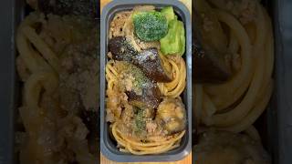 ナスとひき肉のミートソースパスタ　アボカドとブロッコリー　さつまいもサラダ#お弁当 #旦那弁当 #作り置き #お弁当詰め方 #パスタ弁当