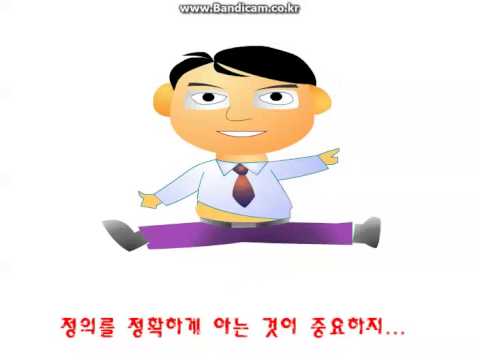 아이콘