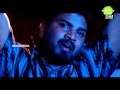 Neela Nilaa Shahaban Muthu Patturumal Essar Media