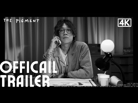 THE PIGMENT - OFFICIAL TRAILER 4K