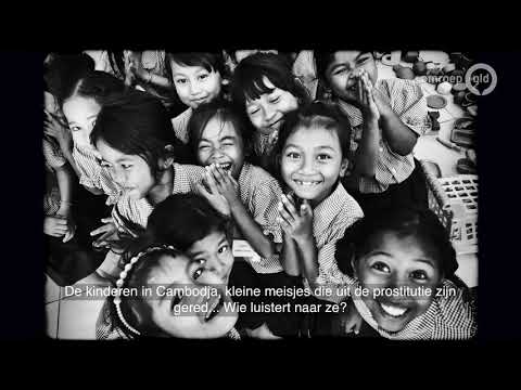 Uit met Esther | Grégory Herpe | Fotograaf