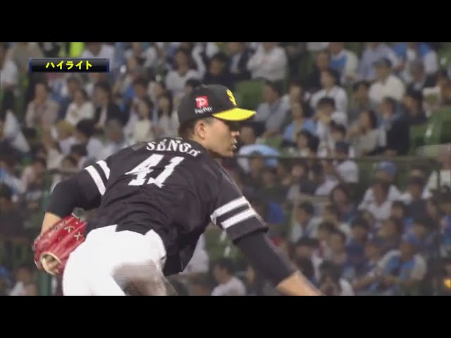 10/11 ライオンズ対ホークス ハイライト パーソル CS パ final