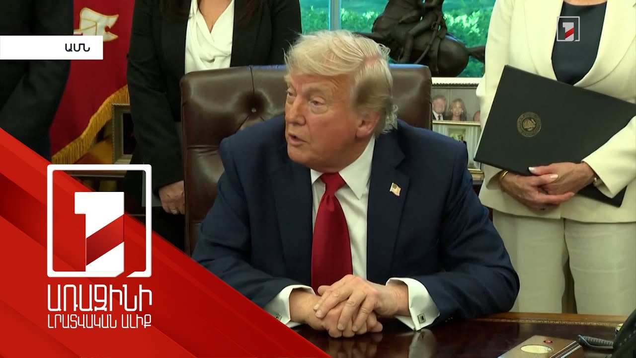 Ես ֆավորիտներ չունեմ, ես գործարք եմ ուզում. Թրամփը՝ Ուկրաինայում հակամարտության մասին