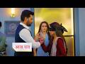 Tum Dena Saath Mera NEW PROMO 17th May 2026 Today Episode