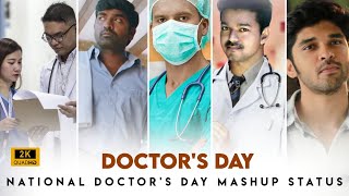 Doctors day WhatsApp status tamil 👩‍🔬🙏 