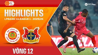 HIGHLIGHTS: CÔNG AN HÀ NỘI - NINH BÌNH | HAT-TRICK ĐỈNH CAO CỦA ALAN, ĐẠI TIỆC TẤN CÔNG MÃN NHÃN