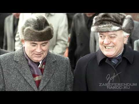 Смотреть видео на alushta24.org