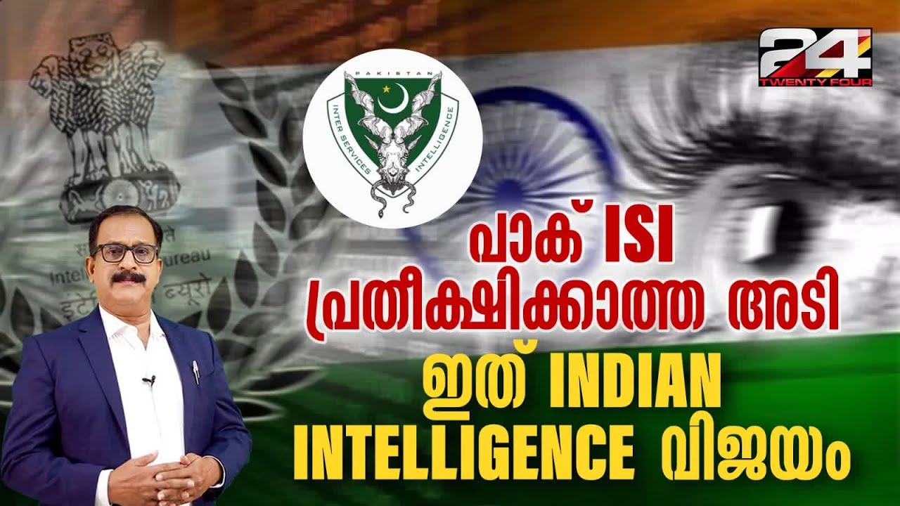 ചൈനയുടെ പിന്തുണ ഉണ്ടായിട്ടും ഇന്ത്യയെ ഒറ്റപ്പെടുത്താനുള്ള പാക് നീക്കം പാളിയത് ഇങ്ങനെ