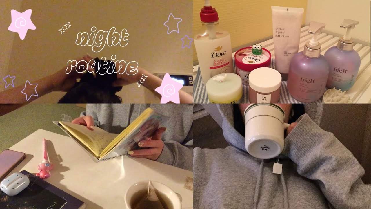 【ナイトルーティン】次の日も仕事を頑張るための、夜の過ごし方🌛マインドも