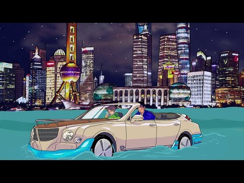 Yung Kafa & Kücük Efendi - SCHIFF (Official Video)