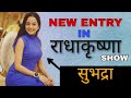 Sumedh Mudgalkar And Mallika Singh Offscreen Videos Sumedh And Mallika Funny Videos Subhadra