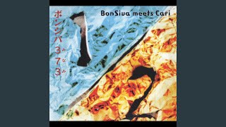 Pikadon (Atomic Bomb)