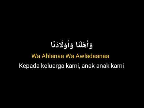 Sholawat Busyro || by khanifah khani