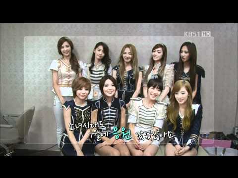 111112 SNSD - Jeju Congratulatory Message