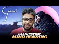 Mind Bending STORY: Gaami Review in Hindi | Flopped in Cinema but getting RECOGNITION now