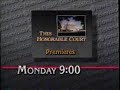 IPTV PBS Breaks May 1 1988