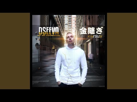 #ThePump (feat. Nihilist47)