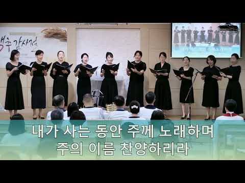 YouTube 영상 썸네일