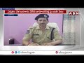ఎన్నికల కోడ్ ఉల్లంఘించిన.. బదిలీ అయ్యాడు.! | ACP Damodhar Reddy Suspend Over Violetion Of EC | ABN - Video