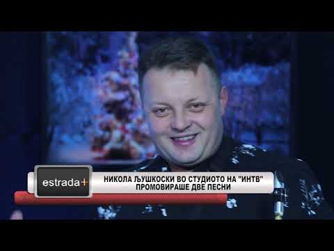 Nikola Ljuskoski vo studioto na INTV promovirase dve pesni