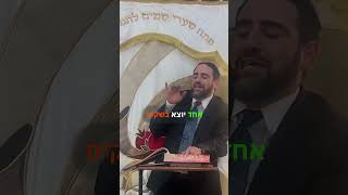 הסיבה המזעזעת שבגללה חלק ניצלים מאסון ואחרים לא 😱 #מזל #גורל #תפילה