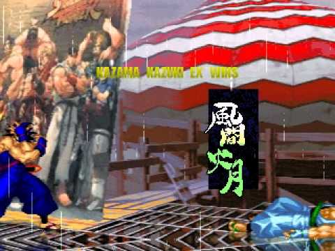 Sogetsu Kazama vs Kazuki Kazama