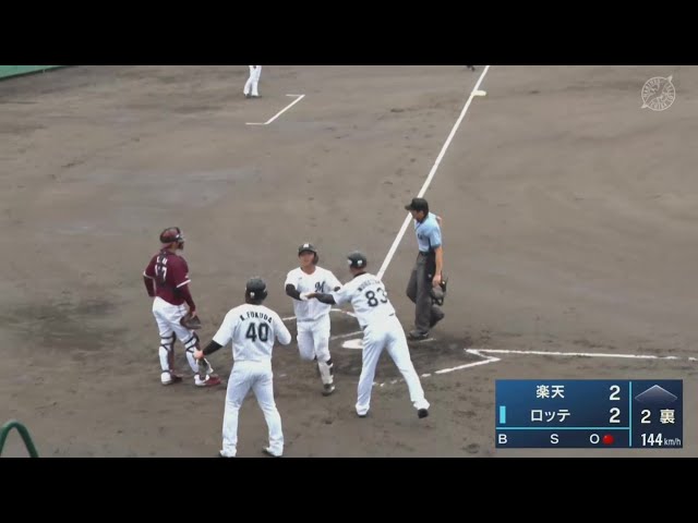 【ファーム(ノーゲーム)】マリーンズ・田村龍弘 今シーズン1号は逆方向への勝ち越し2ランホームラン!! 2022年7月16日  千葉ロッテマリーンズ 対 東北楽天ゴールデンイーグルス