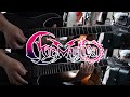 八芒星ダンス(Octagram Dance) / Ave Mujica【Guitar Cover】