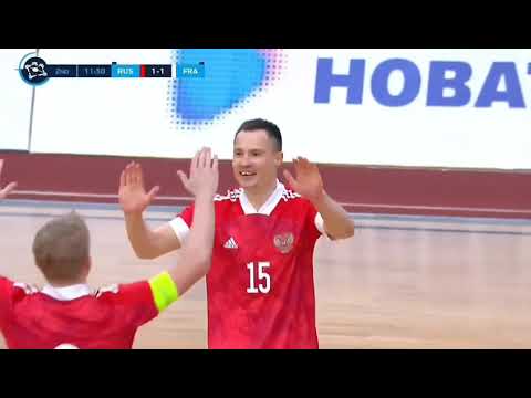 ELIMINATÓRIAS UEFA FUTSAL EURO 2022 - RÚSSIA 5 X 1 FRANÇA