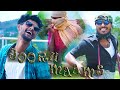 JOoru MAams Badaga Fun Song Badaga Gana Song OMG Love Actorvicky BadagaNewSongs