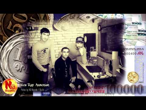 Harut & KKAD & Goq - Dram (New Rap Armenian 2016)