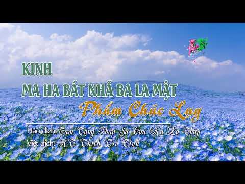 66. Phẩm Chúc Lụy Thứ Sáu Mươi Sáu