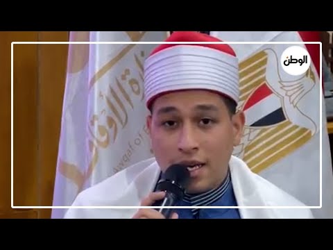 «صوته من الجنة».. متسابق دولة التلاوة يُبهر زوار معرض الكتاب بالابتهالات