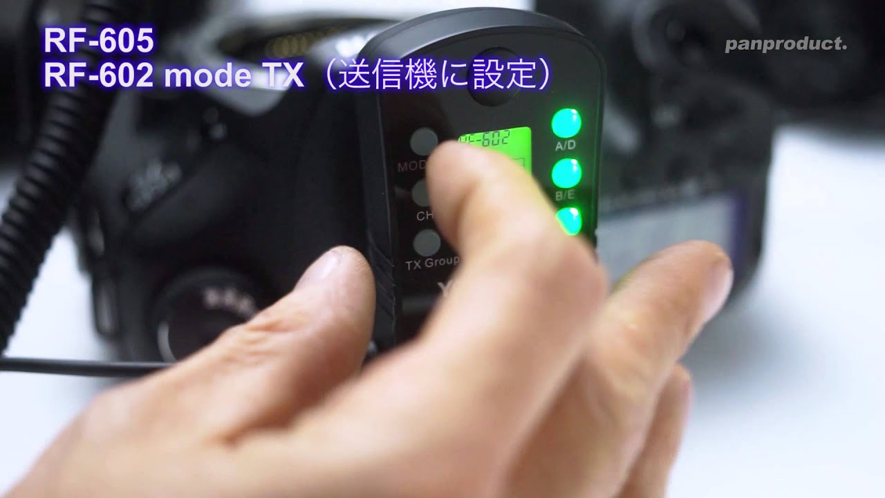 Радиосинхронизатор Yongnuo RF-605 C для Canon