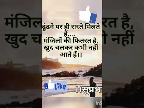 ramandeep salmotra good morning my friend i love you so much xyz