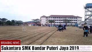 preview picture of video 'Sukantara SMK Bandar Puteri Jaya 2019'