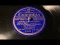 Bessie Smith - Cold In Hand Blues - 78 rpm - Columbia LF218