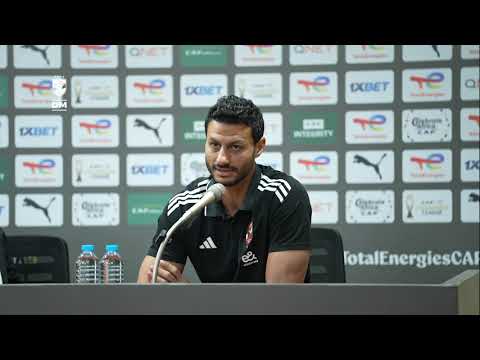 المؤتمر الصحفي لمباراة شبيبة القبائل بحضور مدربنا ييس توروب وقائد الفريق محمد الشناوي