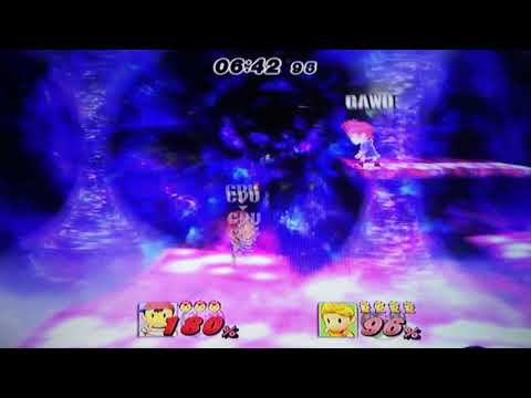 Project M Mods 89: Kumatora PSA
