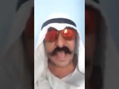 persona que no mande mensaje a grupo bomba en casa