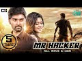 Mr Hacker Full Movie Dubbed In Hindi Atharva Megha Akash Upen Patel