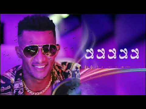 Mohamed Ramadan 2020 |محمد رمضان ميسو مومبيه (الدبابة)