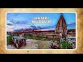 Beinghistoric Hampi Hampi Museum Archaeological Museum