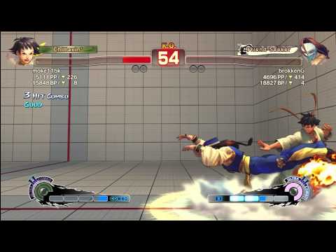 moke11bk (Mokoto) vs brokkenG (Vega)_SFAE_HD
