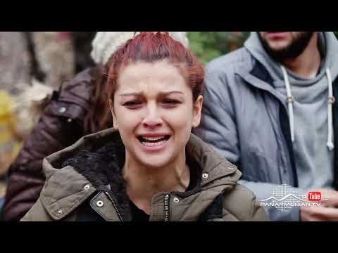 Փրկեք մեր հոգիները, Սերիա 10 / SOS / Prkeq mer hoginery