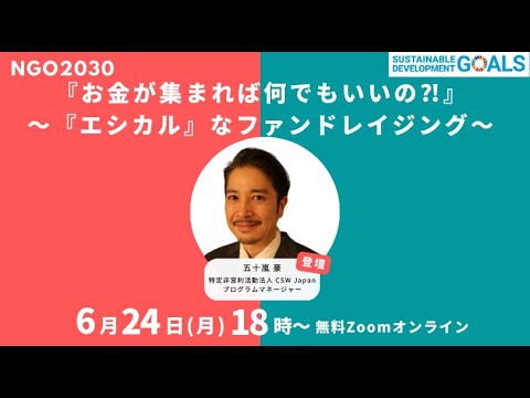 Twitter: ジョー・バイデンは6,000万人のフォロワーを失い、ゼロからスタート