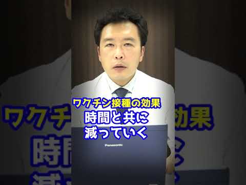コロナ変異:病原体の予期せぬ脆弱性発見